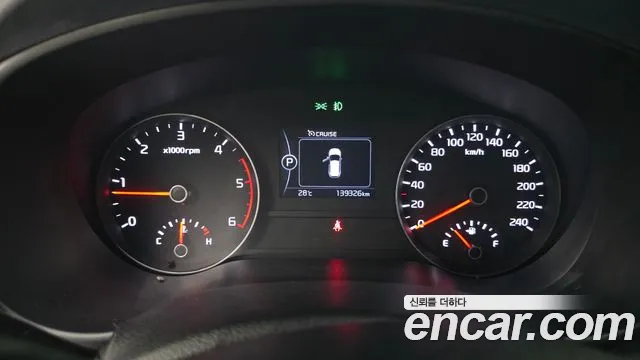 Kia Sportage 2017 thumb 8