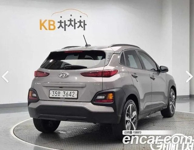 Hyundai Kona 2018 thumb 3