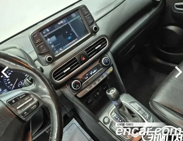 Hyundai Kona 2018 thumb 10