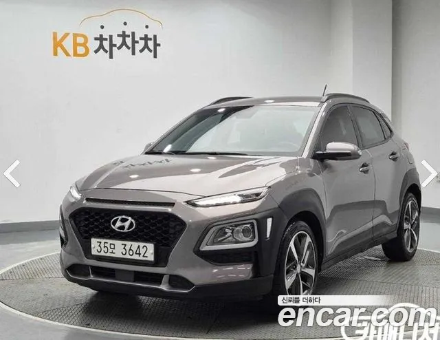 Hyundai Kona 2018 thumb 11