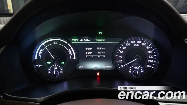Kia K7 2017 thumb 7