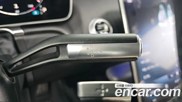 Mercedes-Benz S-Класс 2021 thumb 9