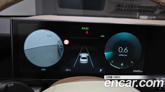 Hyundai Grandeur 2023 thumb 8
