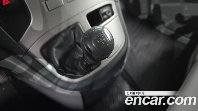 Hyundai Starex 2014 thumb 9