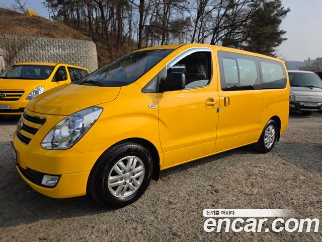 Hyundai Starex 2016 thumb 3