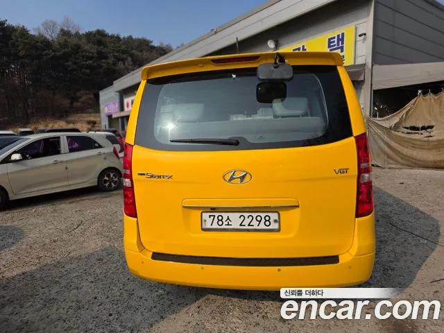 Hyundai Starex 2016 thumb 4