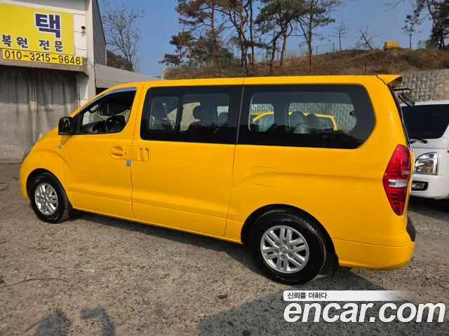 Hyundai Starex 2016 thumb 5