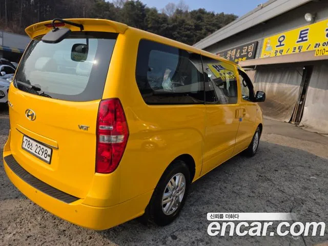 Hyundai Starex 2016 thumb 6