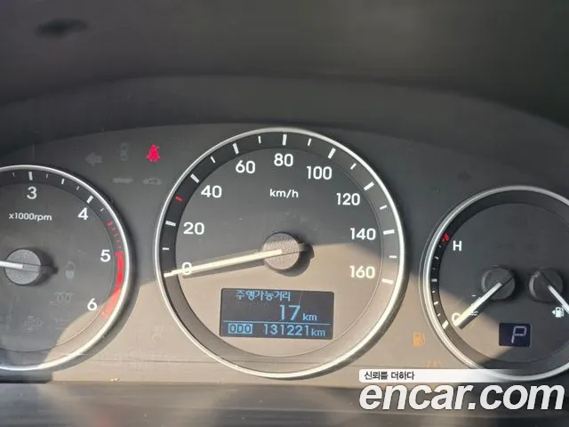 Hyundai Starex 2016 thumb 7