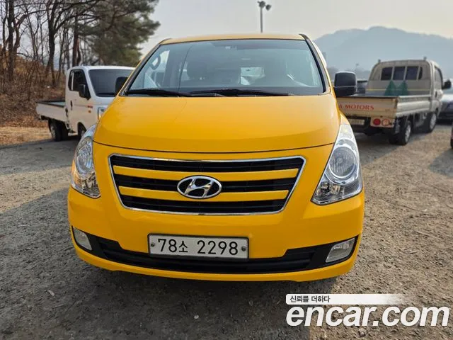Hyundai Starex 2016 thumb 11