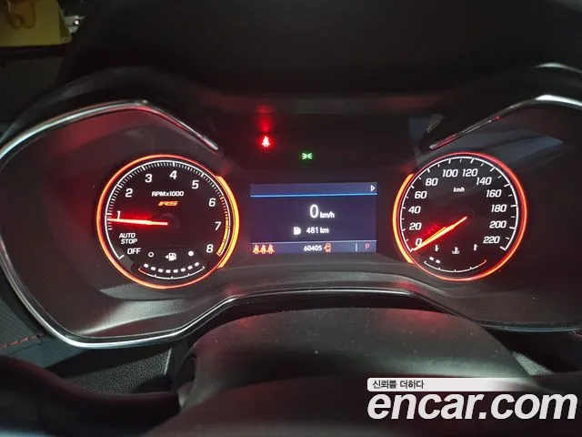 ChevroletGMDaewoo TrailBlazer 2021 thumb 3