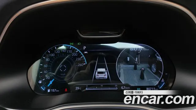 Genesis GV80 2020 thumb 8