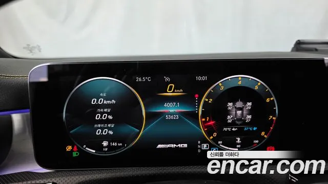 Mercedes-Benz CLA 2021 thumb 8