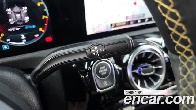 Mercedes-Benz CLA 2021 thumb 9