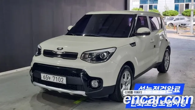 Kia Soul 2017 thumb 12