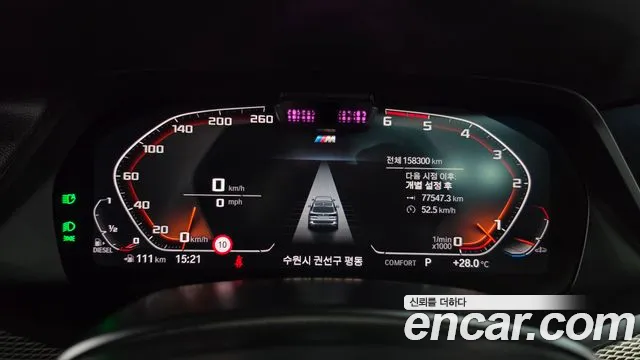 BMW X5 2019 thumb 8
