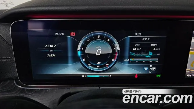 Mercedes-Benz E-Класс 2017 thumb 8