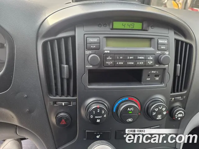 Hyundai Starex 2014 thumb 8
