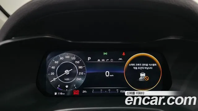 Kia K3 2022 thumb 8