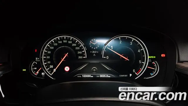 BMW 5-Series 2017 thumb 7