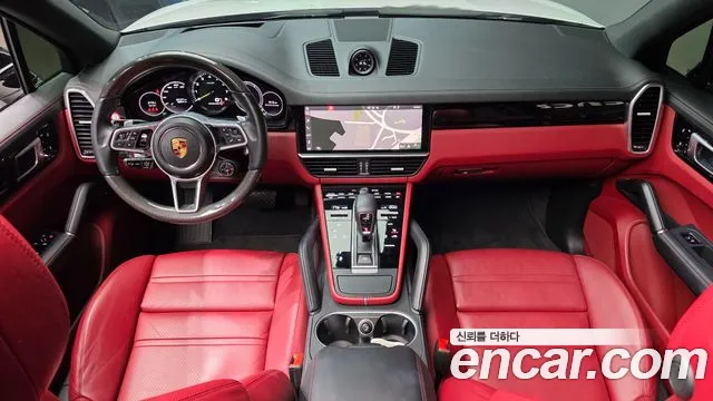 Porsche Cayenne 2021 thumb 7