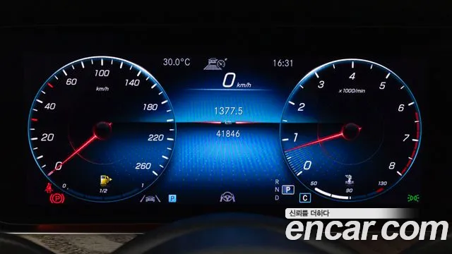 Mercedes-Benz E-Класс 2021 thumb 8