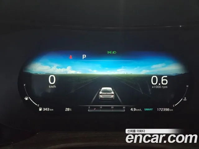 Kia K5 2020 thumb 8
