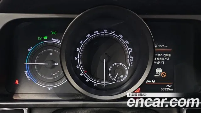 Hyundai Avante 2020 thumb 7