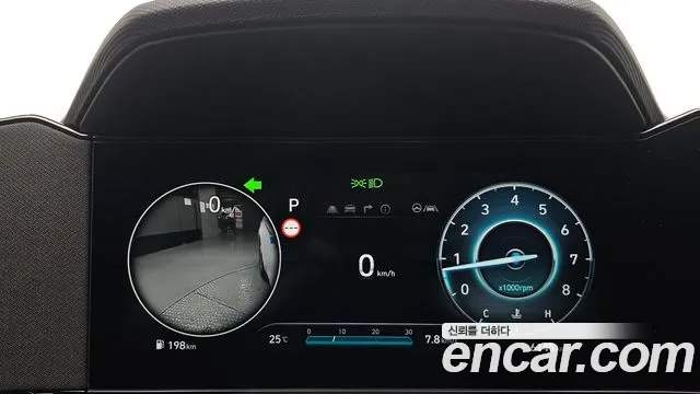 Hyundai Avante 2025 thumb 8