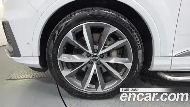 Audi Q7 2022 thumb 5