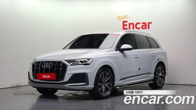 Audi Q7 2022 thumb 11