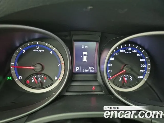 Hyundai Santa Fe 2013 thumb 8
