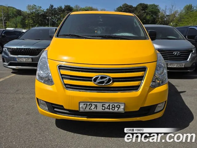 Hyundai Starex 2015 thumb 2