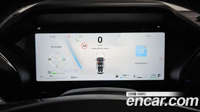 Renault-KoreaSamsung Filante 2026 thumb 7