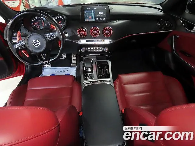Kia Stinger 2018 thumb 10