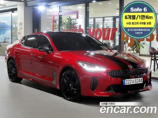 Kia Stinger 2018 thumb 11