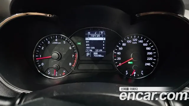 Kia K3 2014 thumb 8