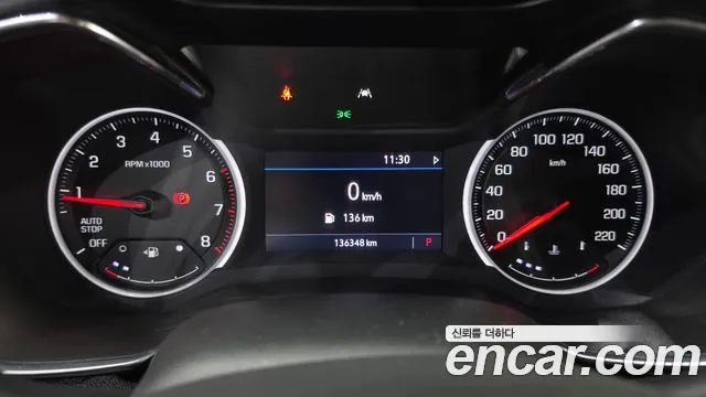 ChevroletGMDaewoo TrailBlazer 2021 thumb 8