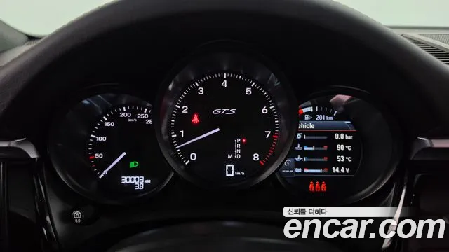 Porsche Macan 2022 thumb 8