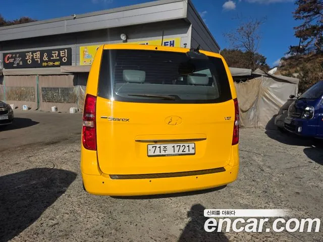 Hyundai Starex 2016 thumb 4