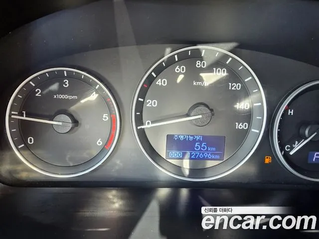 Hyundai Starex 2016 thumb 5