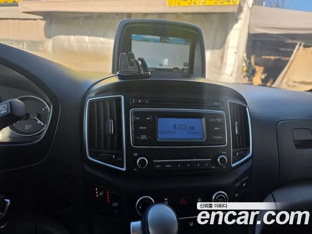 Hyundai Starex 2016 thumb 7