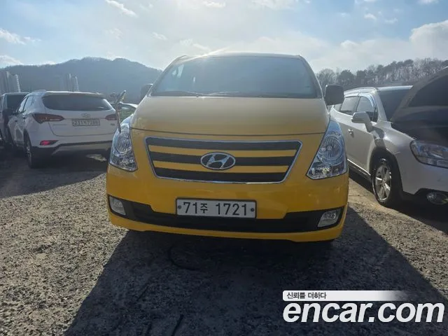 Hyundai Starex 2016 thumb 11
