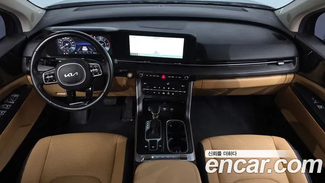 Kia Carnival 2023 thumb 7