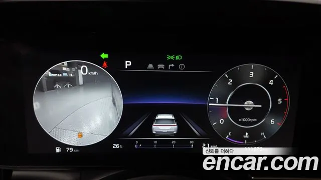 Kia Carnival 2023 thumb 8