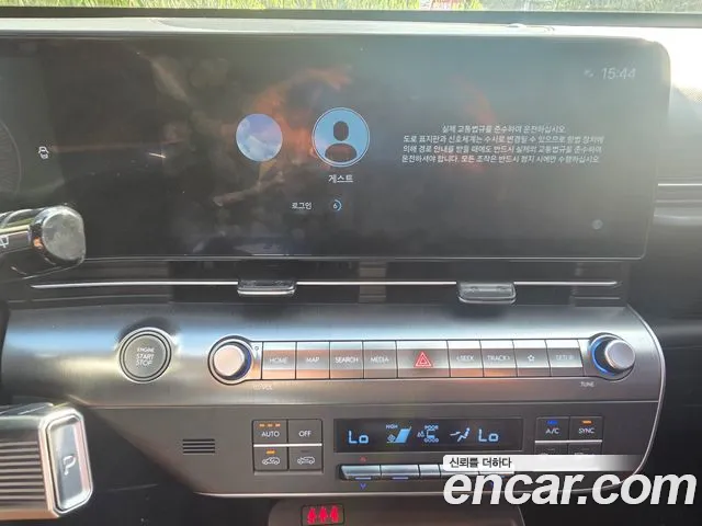 Hyundai Kona 2023 thumb 4