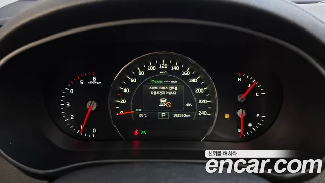 Kia Sorento 2016 thumb 8