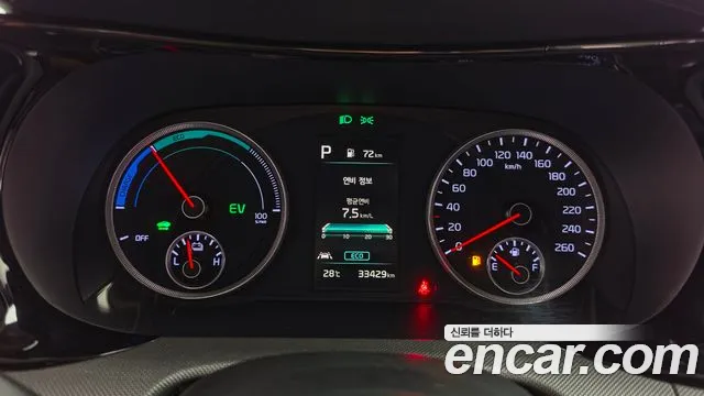 Kia K5 2022 thumb 8