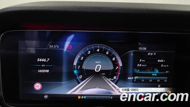Mercedes-Benz E-Класс 2017 thumb 8