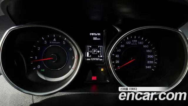 Hyundai Avante 2015 thumb 8